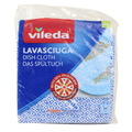 VILEDA LAVASCIUGA CM 34x34 3 PZ.