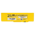 Defibtech Lifeline View batteria