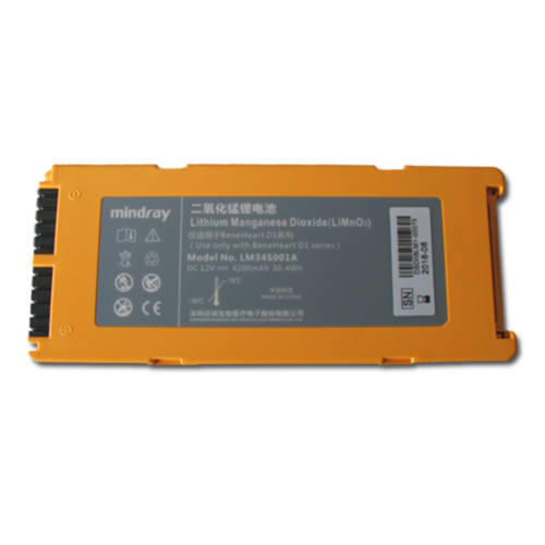 Mindray BeneHeart D1 batteria